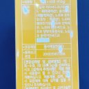 알파약국 이미지