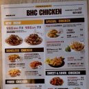 비에이치씨(BHC)강일점 이미지