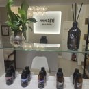 영종도 하늘도시 중심상권내의 프리미엄아로마샵 남녀경력쌤 구인 이미지