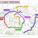 서대구로 이미지