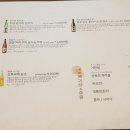 동백오리