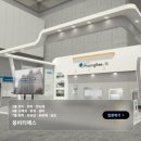 티에스환경 이미지