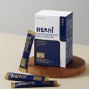 스텝헬스케어 이미지