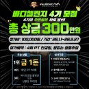 Life Change 헬스PT 이미지