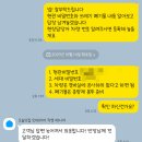 도배전문센타 | 오늘의집 인테리어 아파트 도배 시공 후기(결과는 성공적, 직영 매니저가 문제)