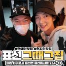 상예동-13 이미지