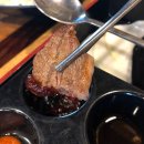 덕이동 반값소 이미지