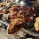 으랏차주먹고기 이미지