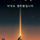 빔팩토리