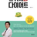경림식품 네이버블로그