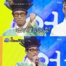 육각수 카카오 검색결과