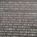 서산해미공인중개사사무소 이미지