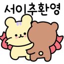 수피아(SUPIA)