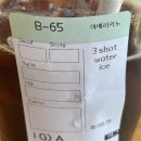 피자닭터전주 | 23.04~(1)