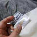 주희침구 이미지