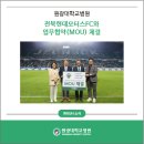 원광모터스 이미지