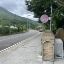 대바우가든 민박 이미지