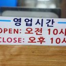 한우리식당 이미지