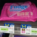 세븐일레븐 경희대3호점 | 세븐일레븐 신상 하정우 와인 마키키쇼비뇽블랑7 로제햄마카로니콘치즈 퍼지딸기 리뷰