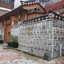 효선당 | [서울 종로구 호텔 추천] 효선당 게스트하우스 - <2성급 숙소/별도 흡연 구역/외국어 구사 직원...