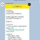 르노삼성자양점 이미지