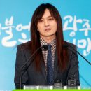 온화 노컷뉴스