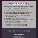 모펀