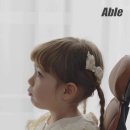 아이에이블디자인 네이버블로그
