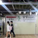 건축사사무소 월드 | [베이커리/커피페어] 2026년 코엑스박람회 방문 후기