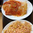 황토집솥뚜껑 이미지