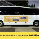 홍일기획인쇄
