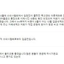 PET119동물병원 이미지