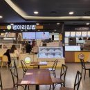 병아리김밥 상암월드컵점 네이버블로그