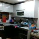 빛고을공인중개사사무소 이미지