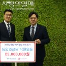 동의의료원 이미지