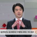 약손메디컬 네이버블로그