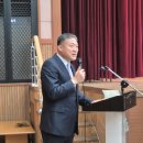 대한노인회서천군지회 이미지