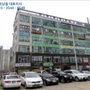 앵고개로 934번길 네이버블로그