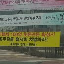 남양시장 이미지