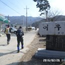 관한1리경로당 이미지