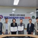 진안제일고등학교 이미지