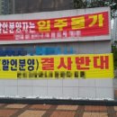 멍청한할인나라 네이버블로그