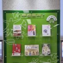 지평도서관 이미지