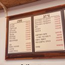 손스김밥