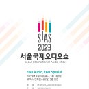 국제인더스트리(주)