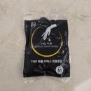 바름축산 - 수성구 들안로 103 | 라텍스 장갑 추천, THE 바름 논슬립 라텍스 장갑 솔직후기