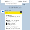 커맨드 커피 로스팅 이미지