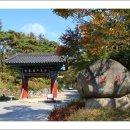 향천사