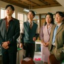 루틴상사 이미지