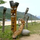 평사리공원 네이버블로그